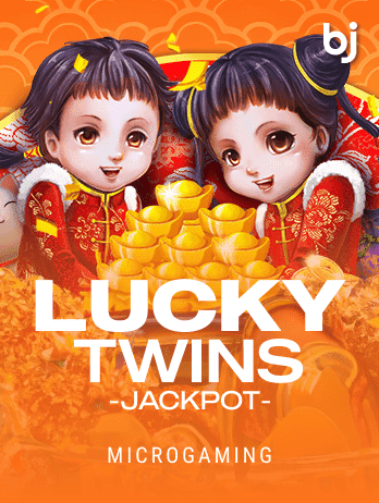 Lucky Twins Jackpot screenshot