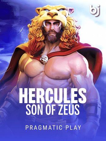 Hercules Son Of Zeus screenshot